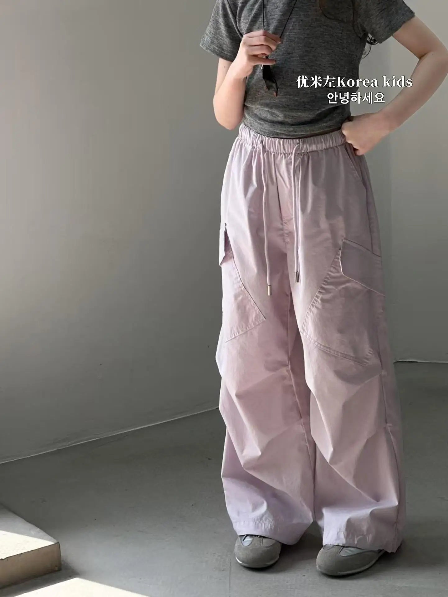 Pantalones Cargo