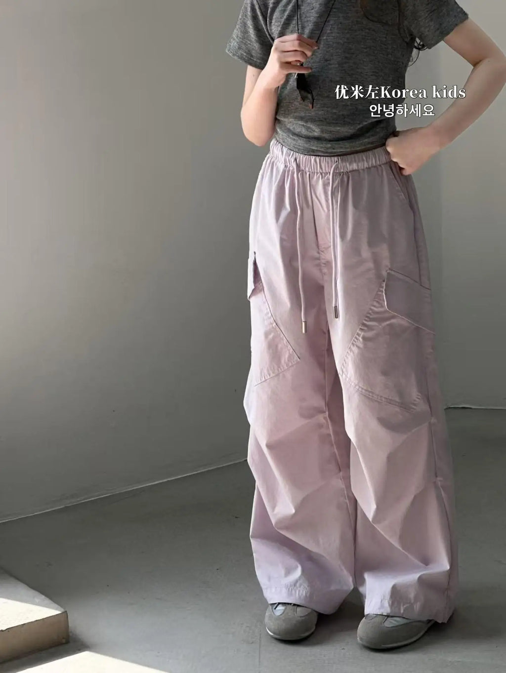 Pantalones Cargo